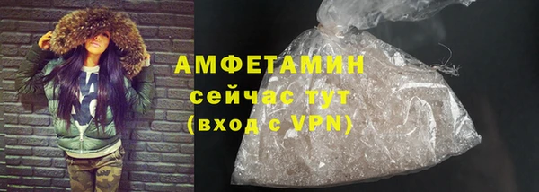 mdma Горнозаводск